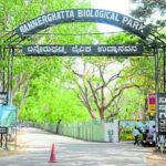 National Parks in India : Bannerghatta National Park
